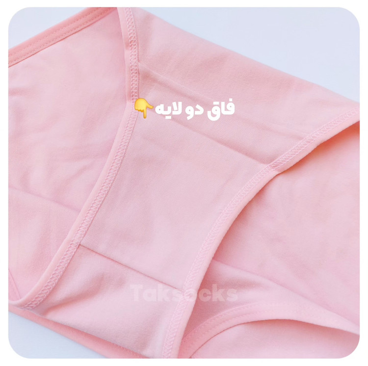 شورت زنانه ساده تمام پنبه برند توتن