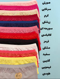 شورت جنیفری زنانه تمام پنبه برند UT